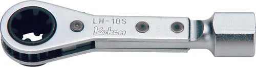 Belt Tension Pullley Wrench  10S  Length 100mm