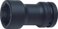 1 Sq. Dr. Rear Wheel Nut Socket  41 x 20mm Hex x Square Length 108mm