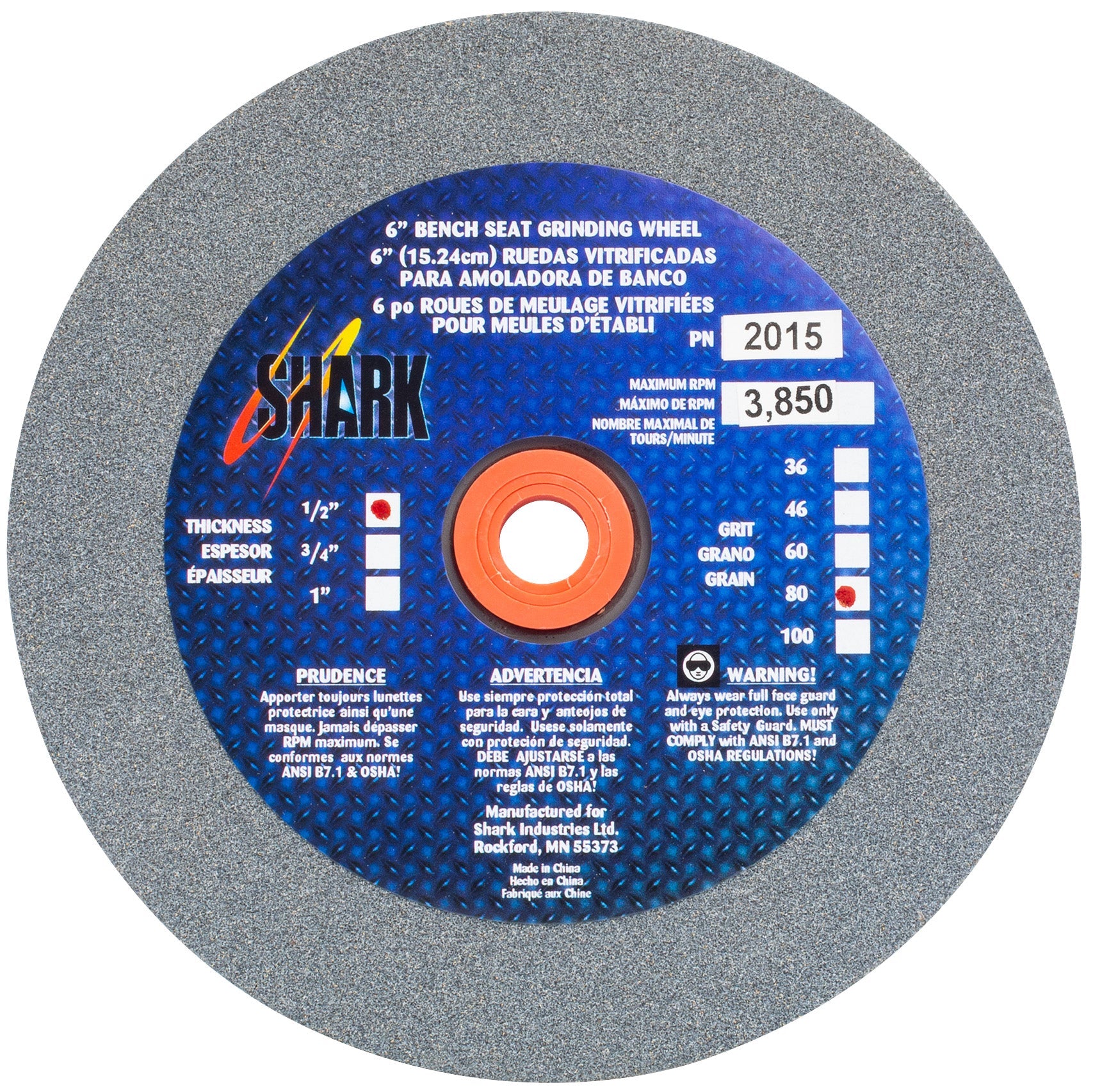 Shark Industries - Bench Seat Grinding Wheel Type 1. Size 6″ Made of Aluminum Oxide
