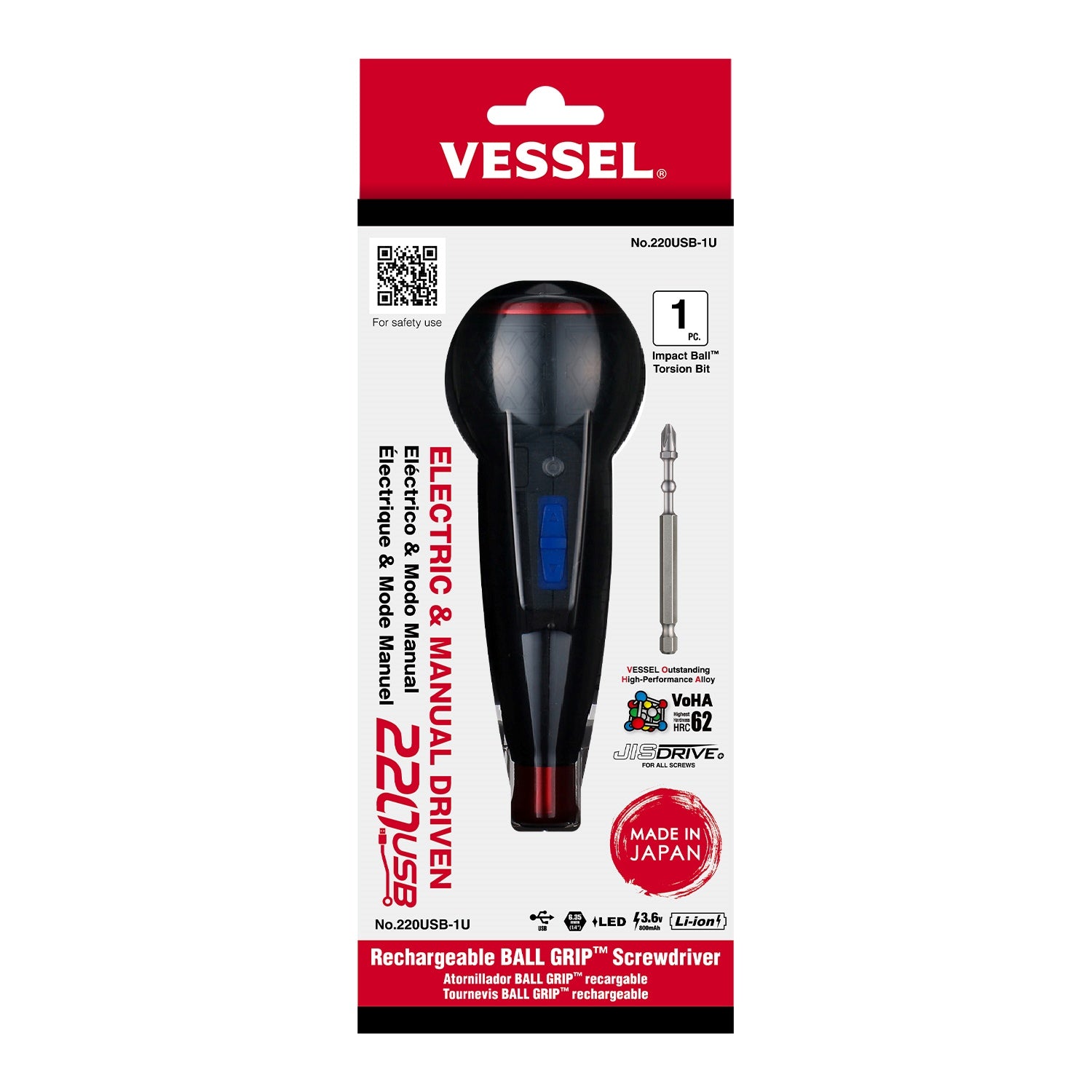 e-ASSIST Screwdriver (Higher Torque Model)