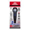 e-ASSIST Screwdriver (3 Adjustable Speeds Model)