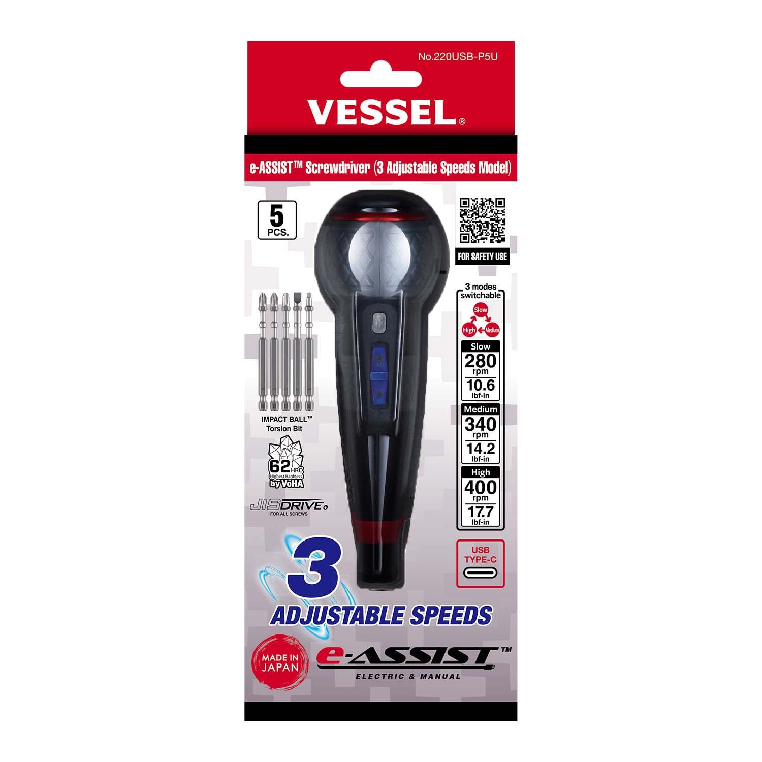 e-ASSIST Screwdriver (3 Adjustable Speeds Model)