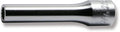 1/4 Sq. Dr. Socket  3/16 12 point Length 50mm
