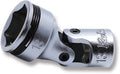 1/4 Sq. Dr. Universal NUT GRIP® Socket - 13mm