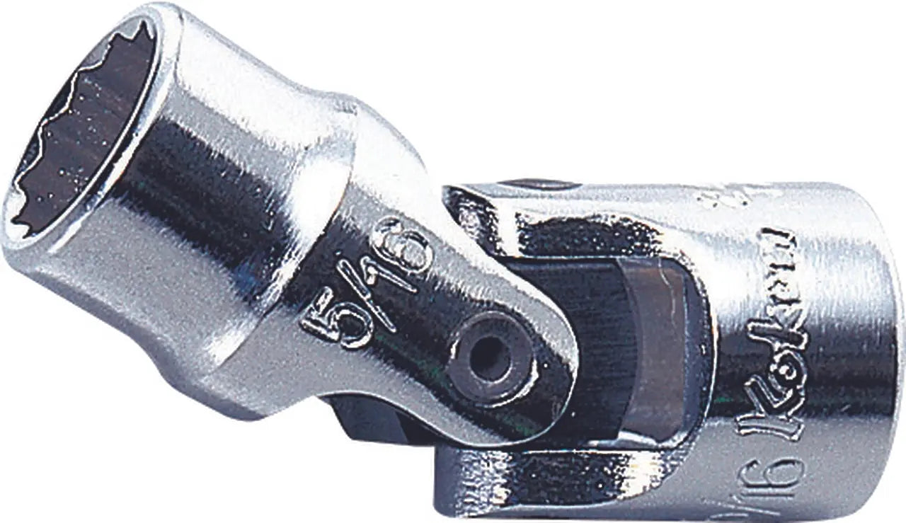 1/4 Sq. Dr. Universal Socket  4mm 12 point Length 31.5mm
