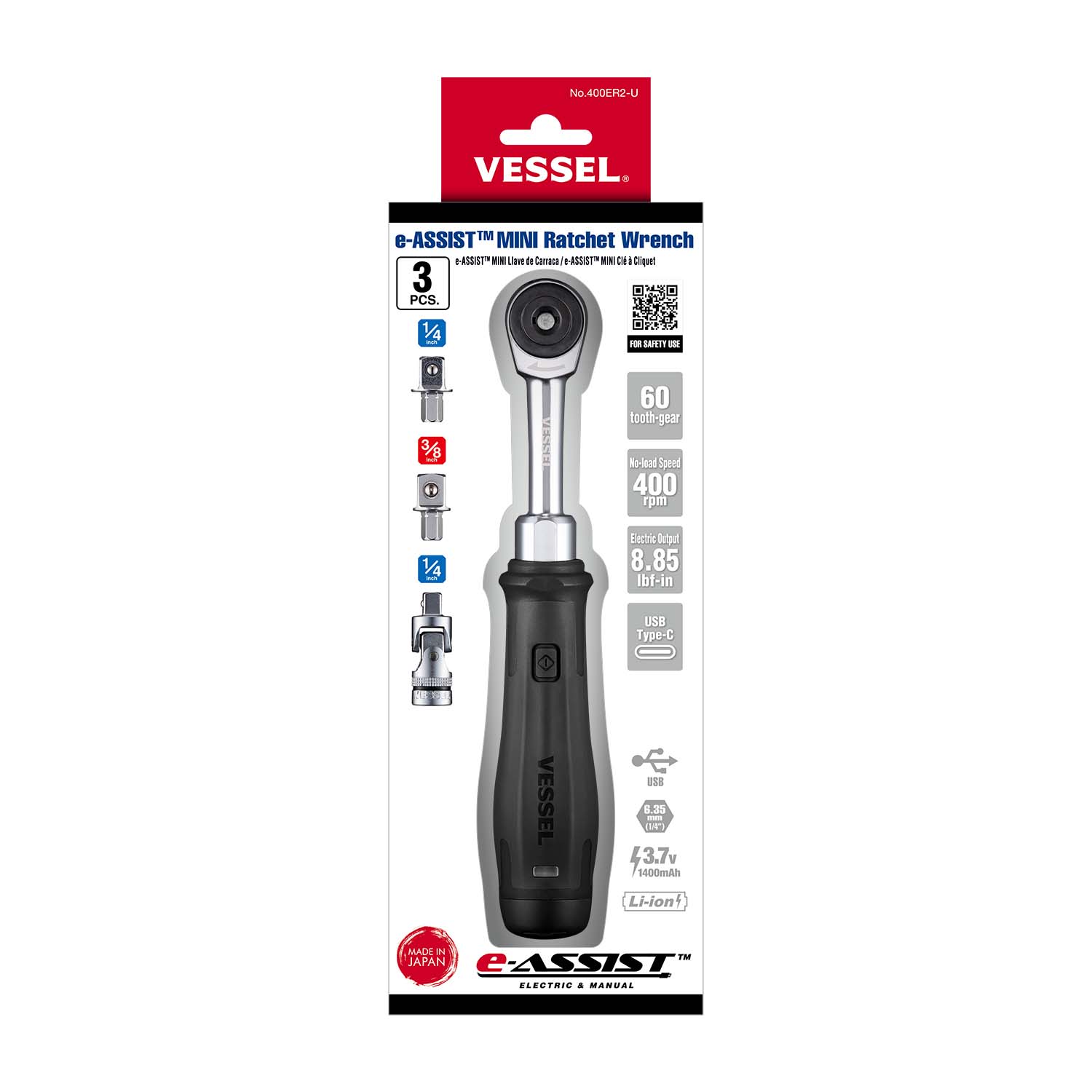 e-ASSIST MINI Ratchet Wrench