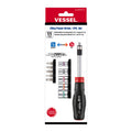 2 Way Power Driver, 11pc. Set