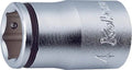 1/2 Sq. Dr. Socket  12mm Nut Grip Length 36mm