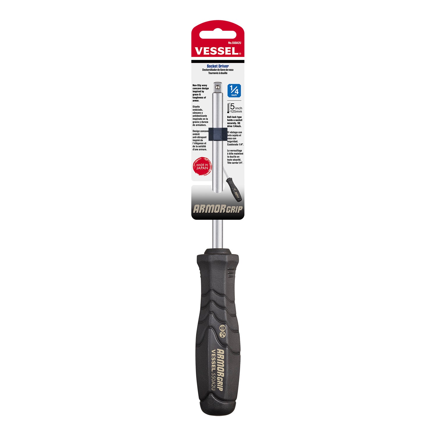 Armor Grip Interchangeable Socket Wrench
