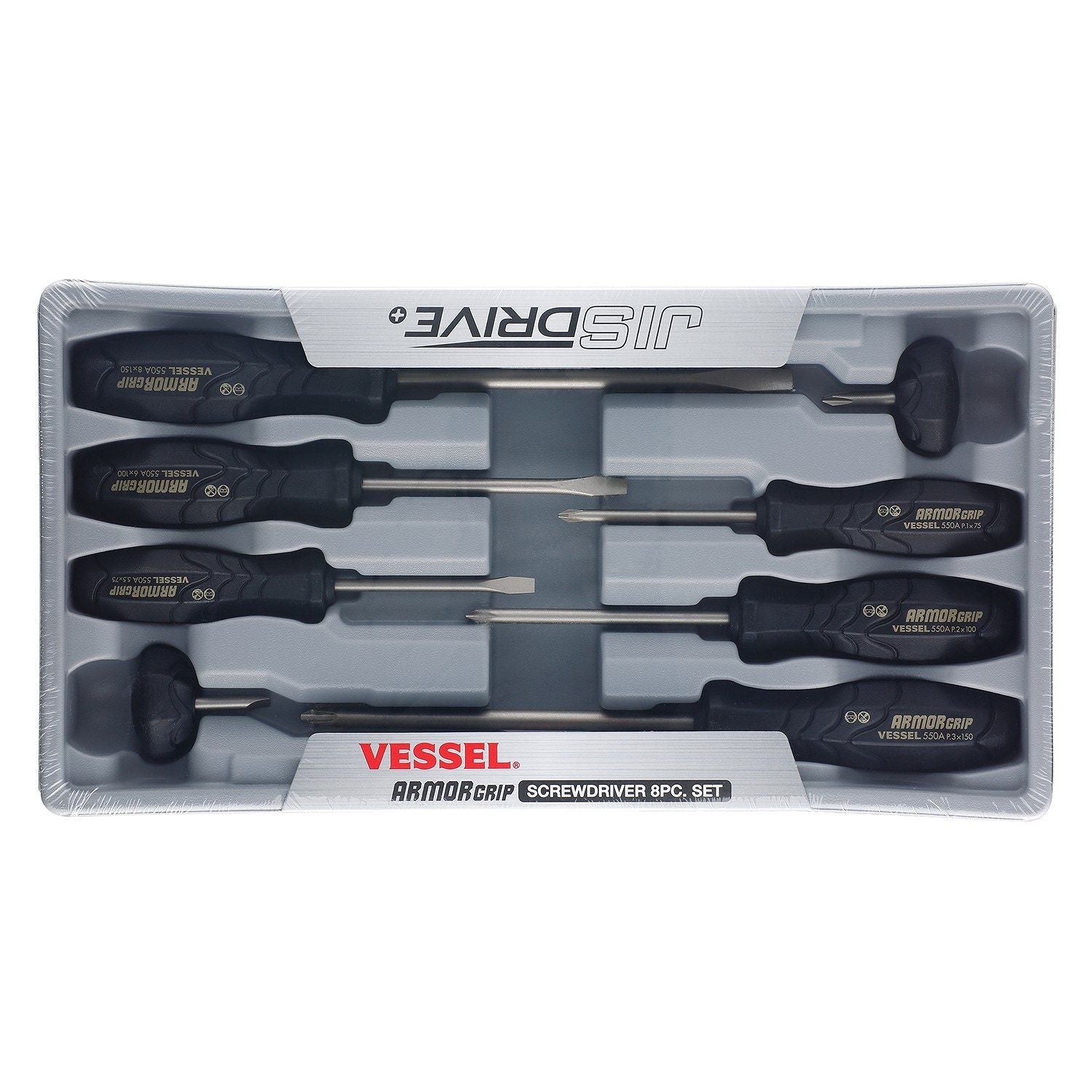 ARMOR GRIP Screwdriver 8PC. Set