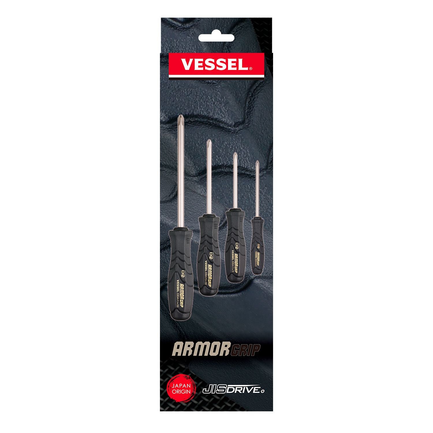 ARMOR GRIP Screwdriver 4PC. Set