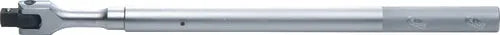 3/4 Sq. Dr. Hinge Handle    Length 450mm