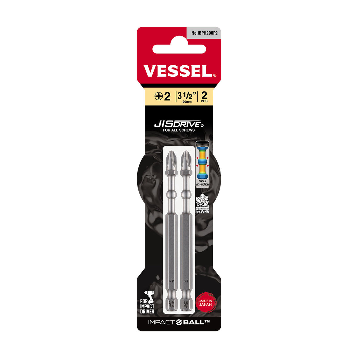 Vessel IMPACT BALL Torsion Bit +2x90mm 2PC. (Card)
