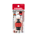 Vessel BALL GRIP Carrying Bit Holder (Red)