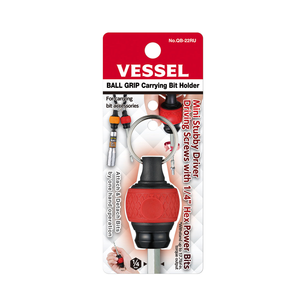Vessel BALL GRIP Carrying Bit Holder (Red)