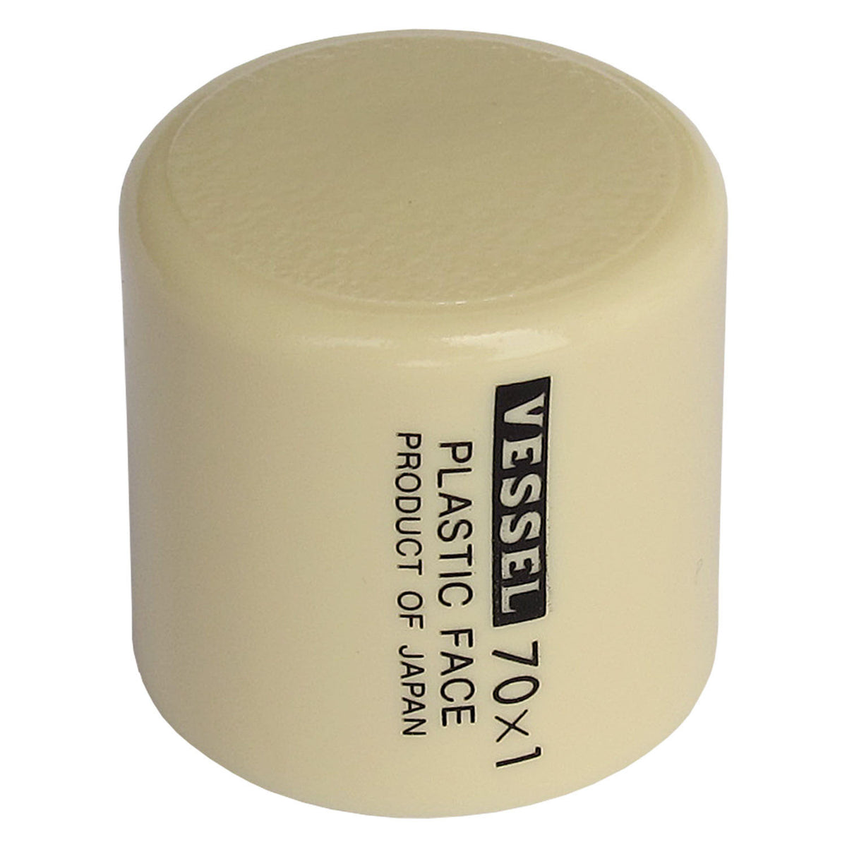 Vessel Replacement Soft Head for Hammer No.RH70x1lbs