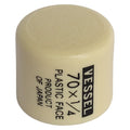 Vessel Replacement Soft Head for Hammer No.RH70x1/4lbs