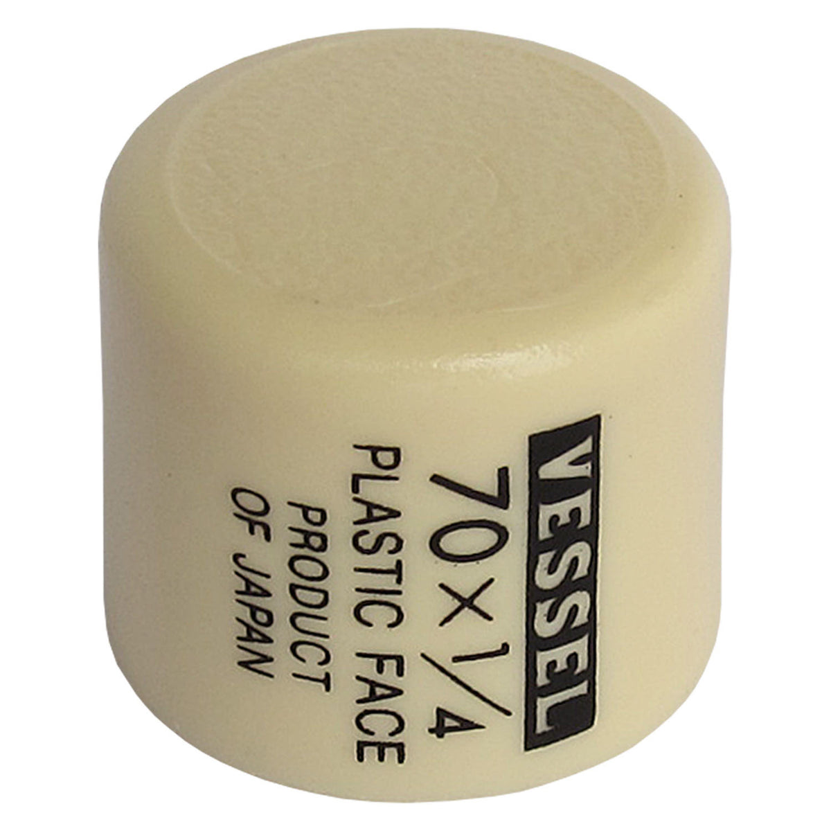 Vessel Replacement Soft Head for Hammer No.RH70x1/4lbs
