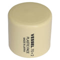Vessel Replacement Soft Head for Hammer No.RH70x2lbs