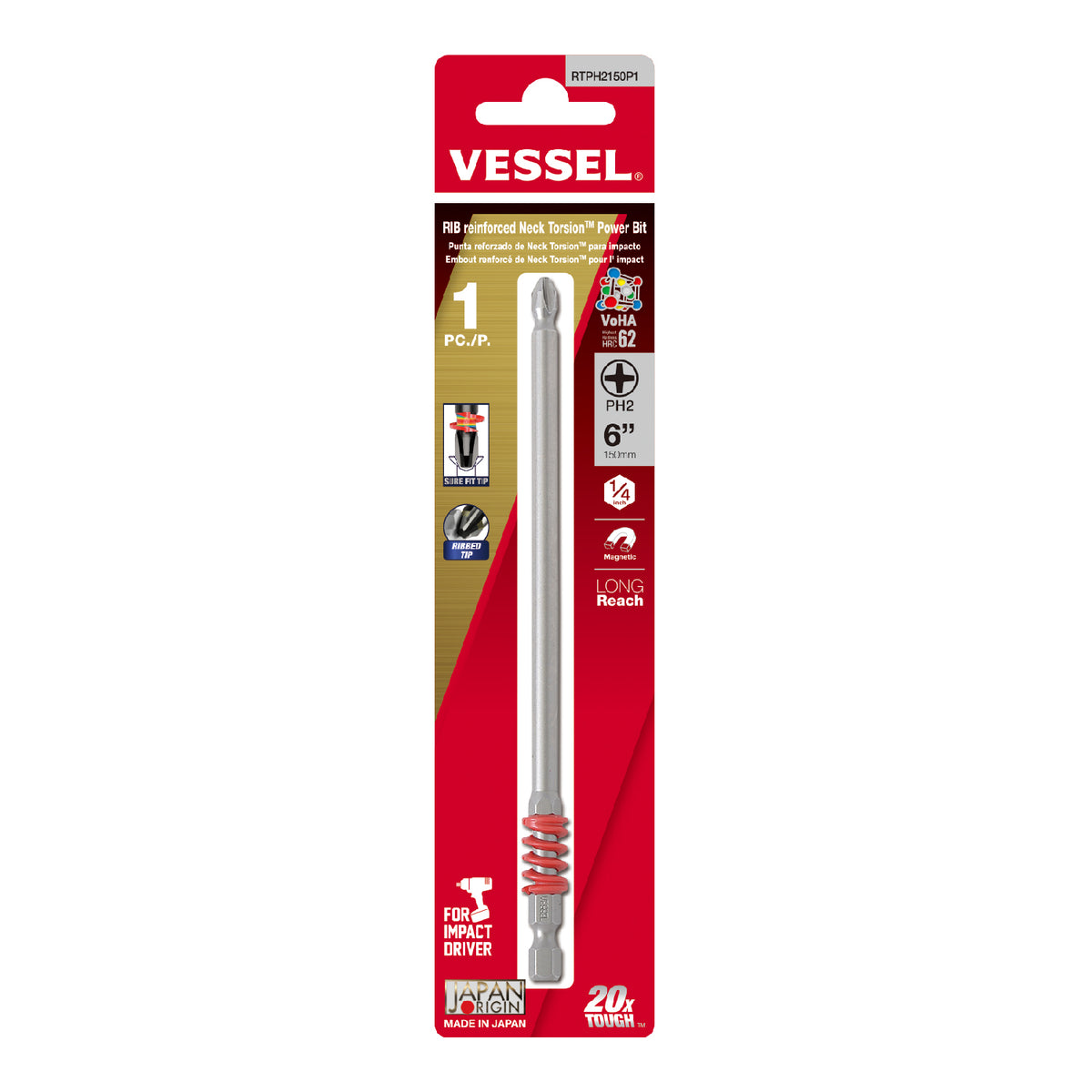 Vessel NECK TORSION Rib-Reinforced Power Bit +2x150mm 1PC. (Card)
