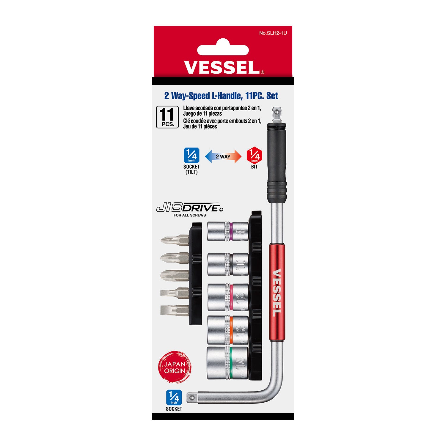2 Way-Speed L-Handle, 11pc Set