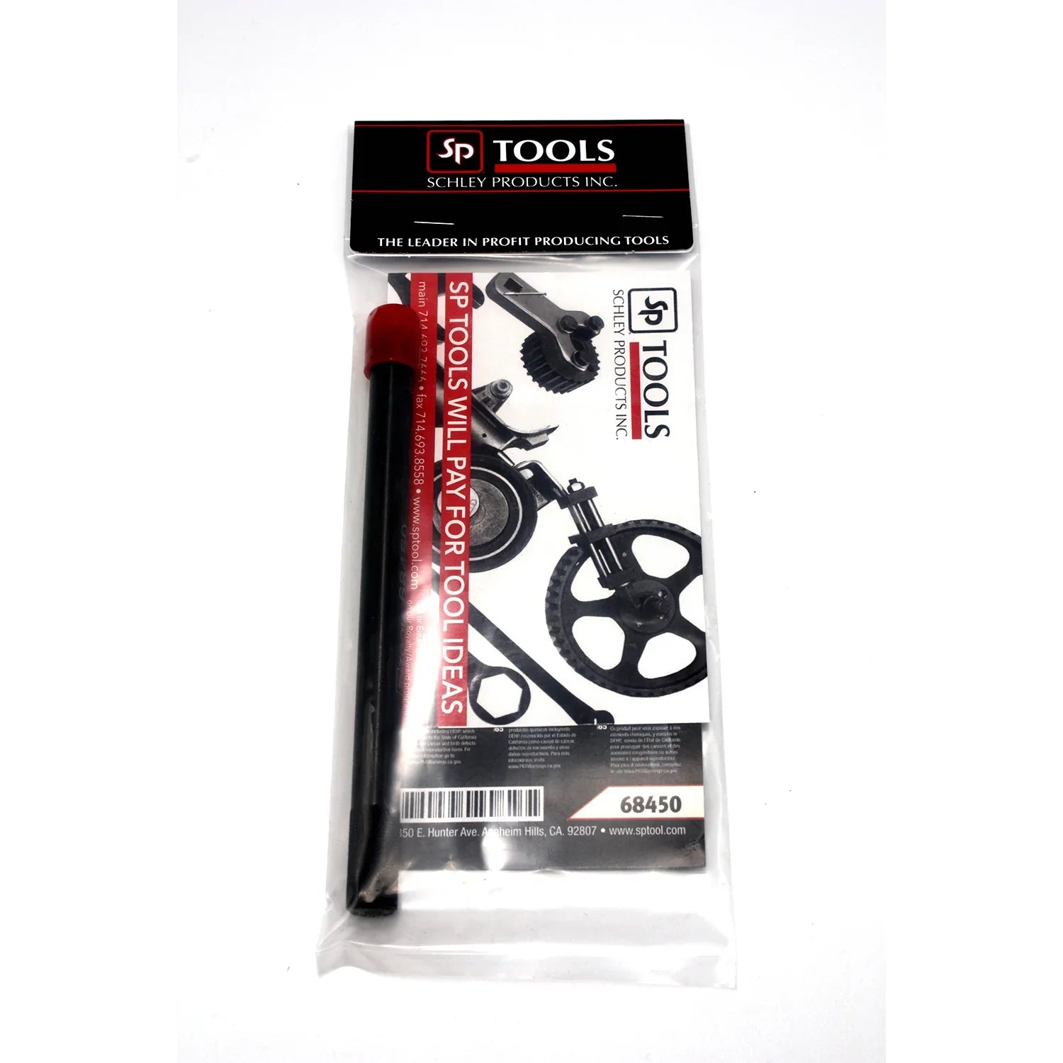 Schley Tools - RIPPED SPARK PLUG BOOT REMOVER