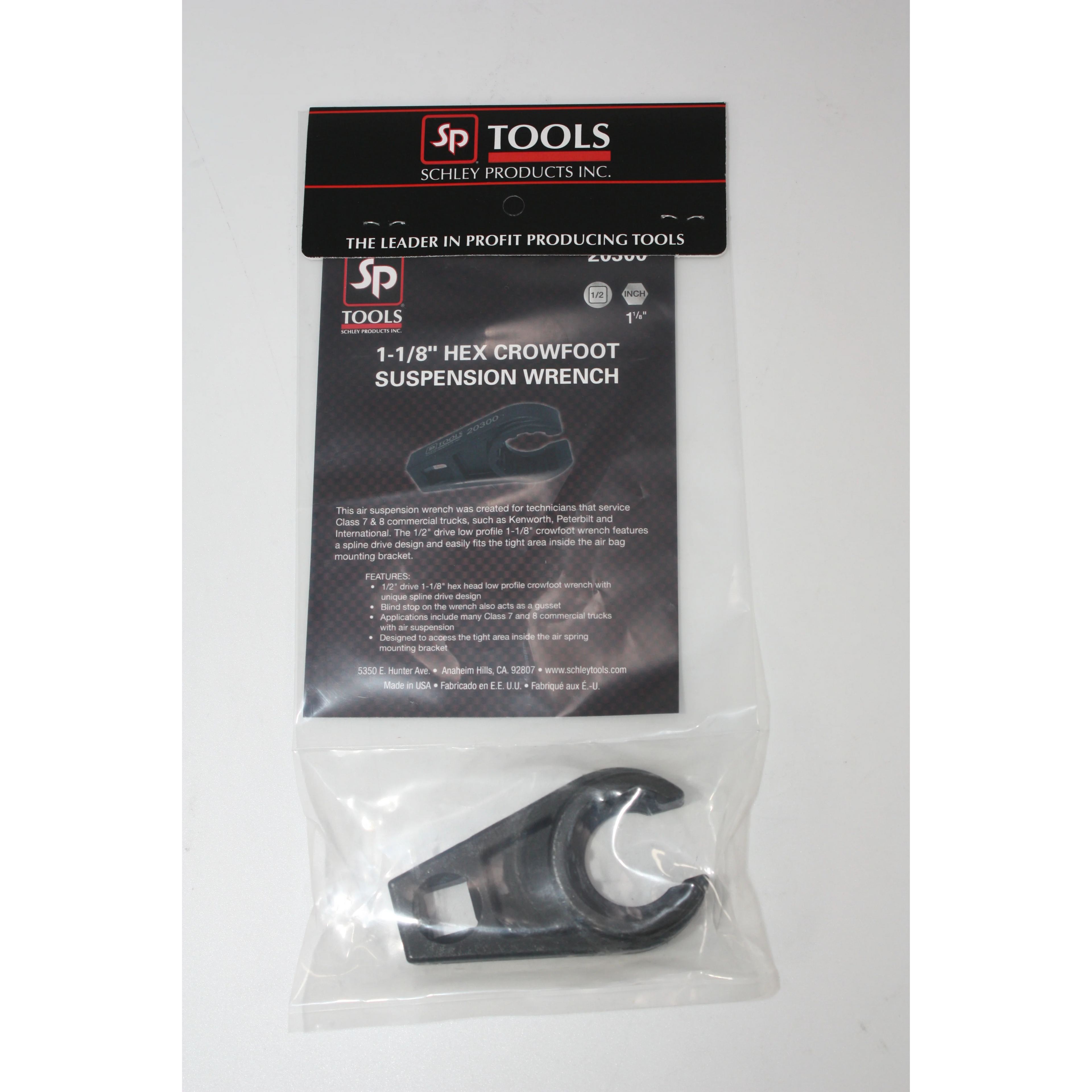 Schley Tools - 1 1/8" SPLINE DRIVE CROWFOOT SUSPENSION WRENCH