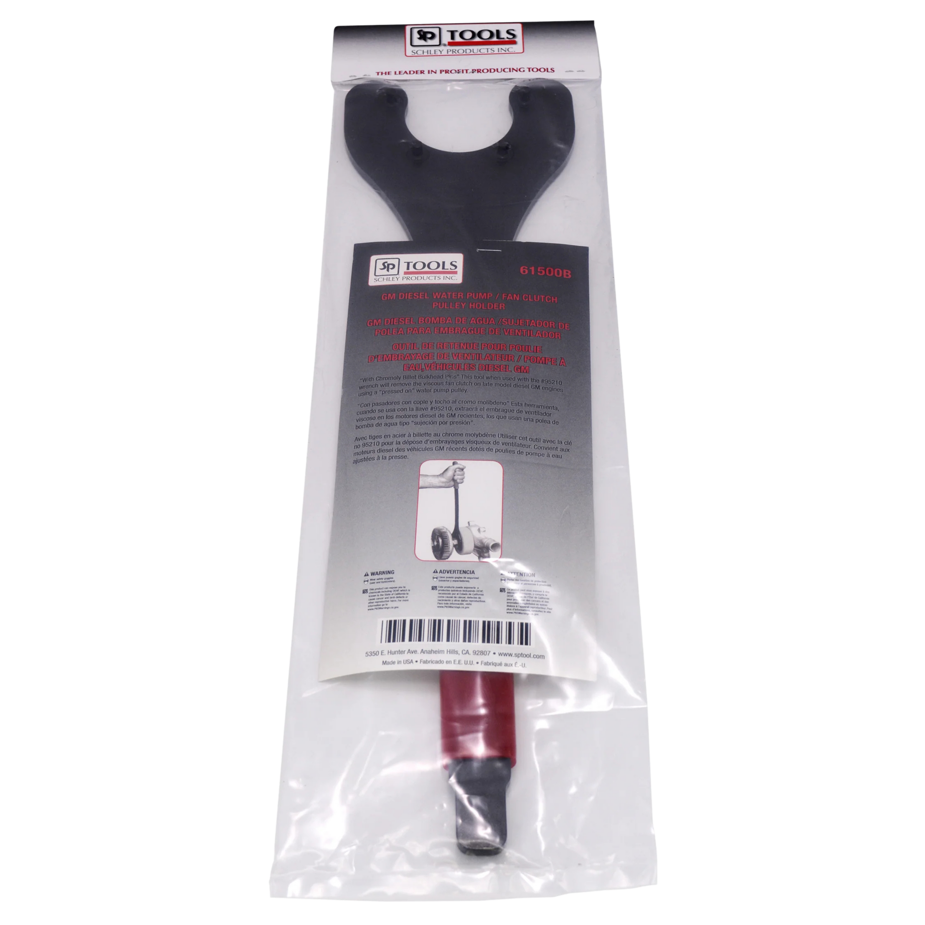 Schley Tools - G.M. DURAMAX DIESEL FAN CLUTCH HOLDER H.D.
