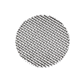 Flo-Dynamics Used Fluid Tank Screen (1-1/4 diameter )