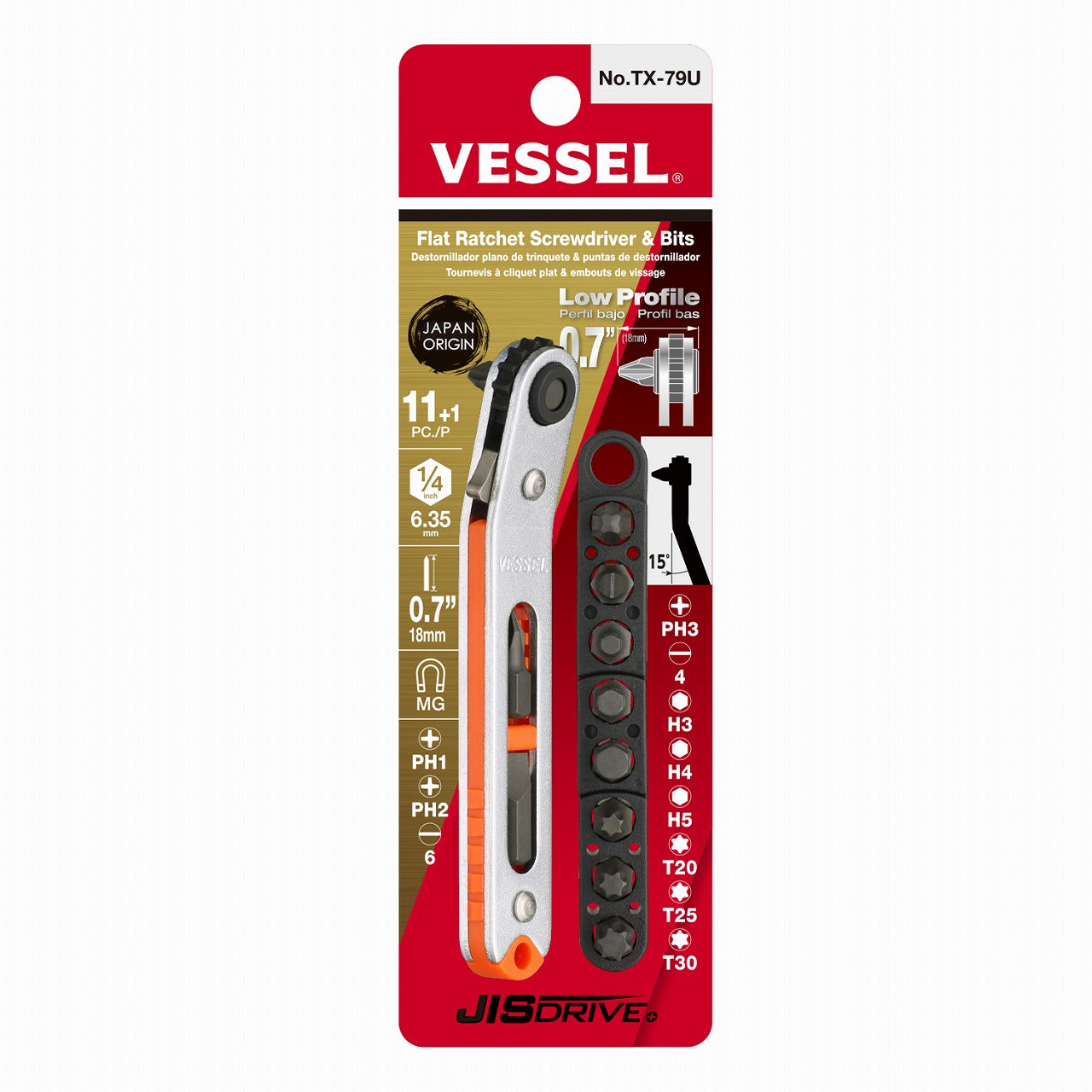 Low-Profile Flat Plate Ratchet Screwdriver Set (15° Bent-up Type)